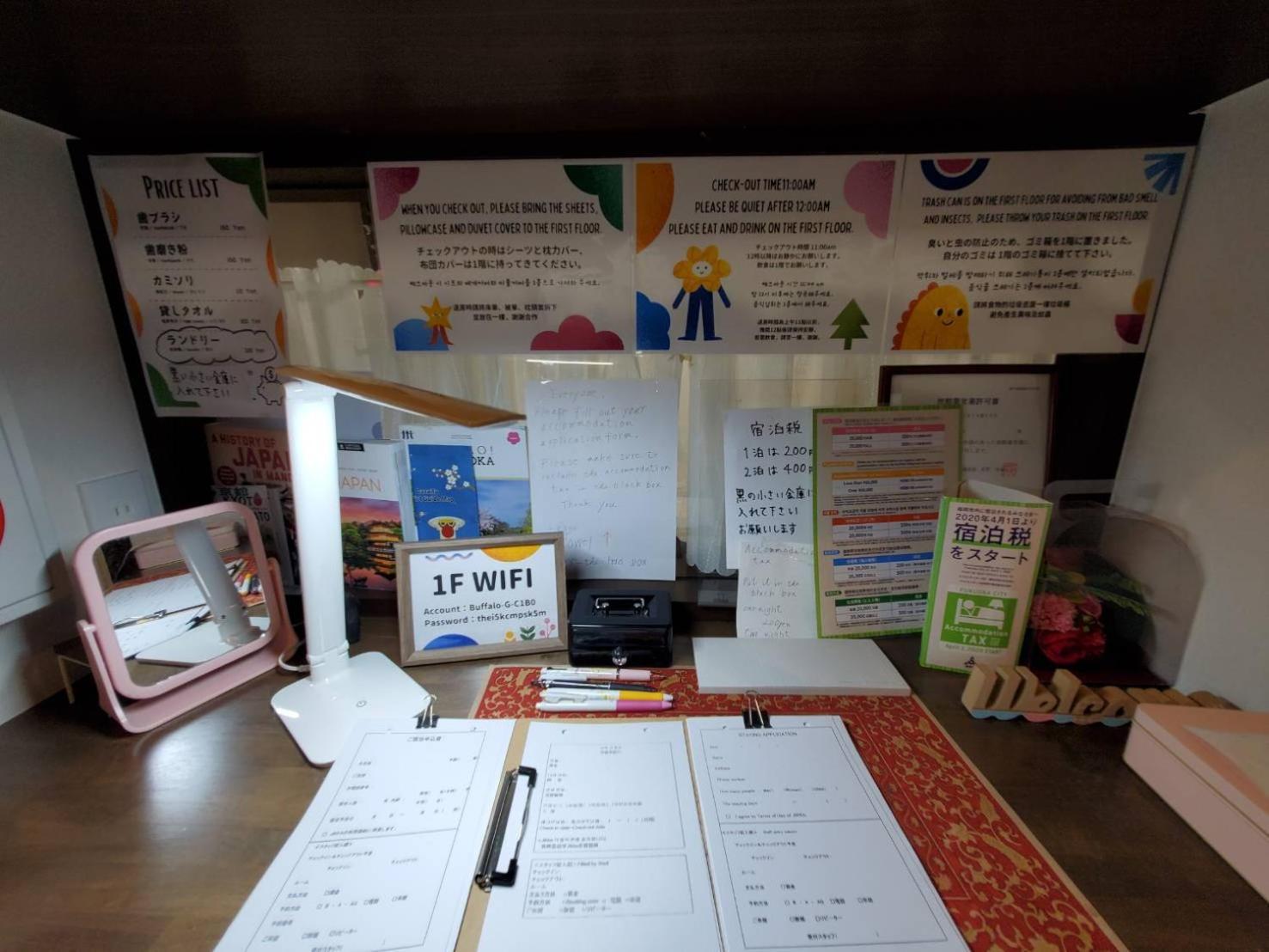 Fukuoka Guest House Jikka מראה חיצוני תמונה