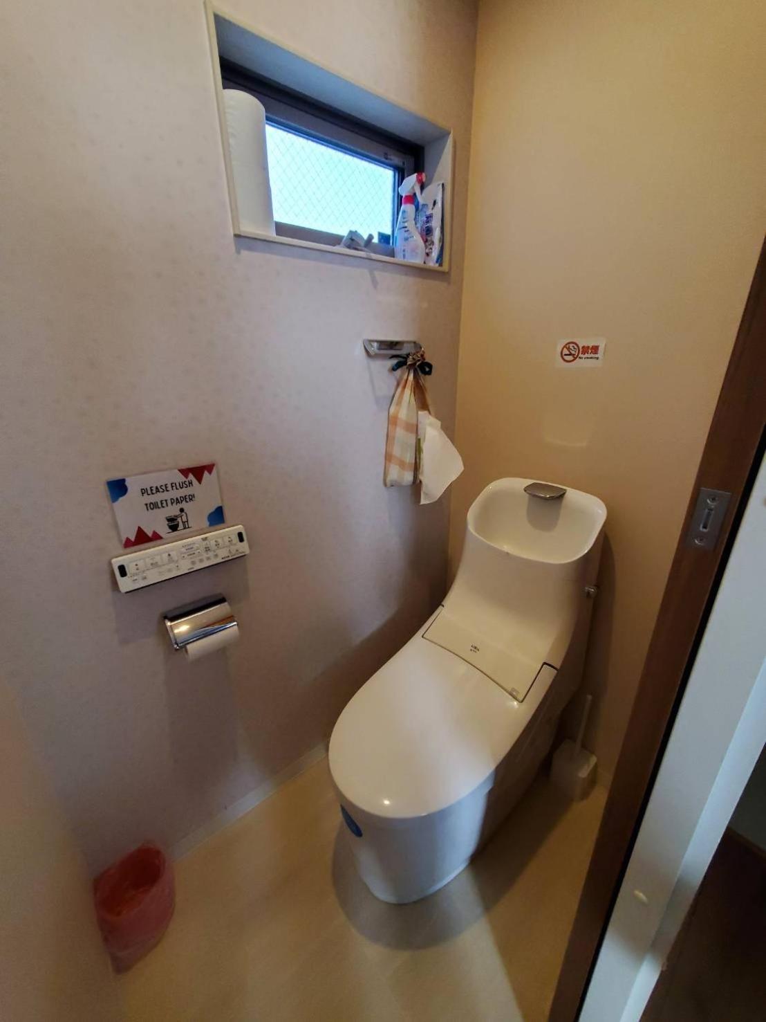 Fukuoka Guest House Jikka מראה חיצוני תמונה