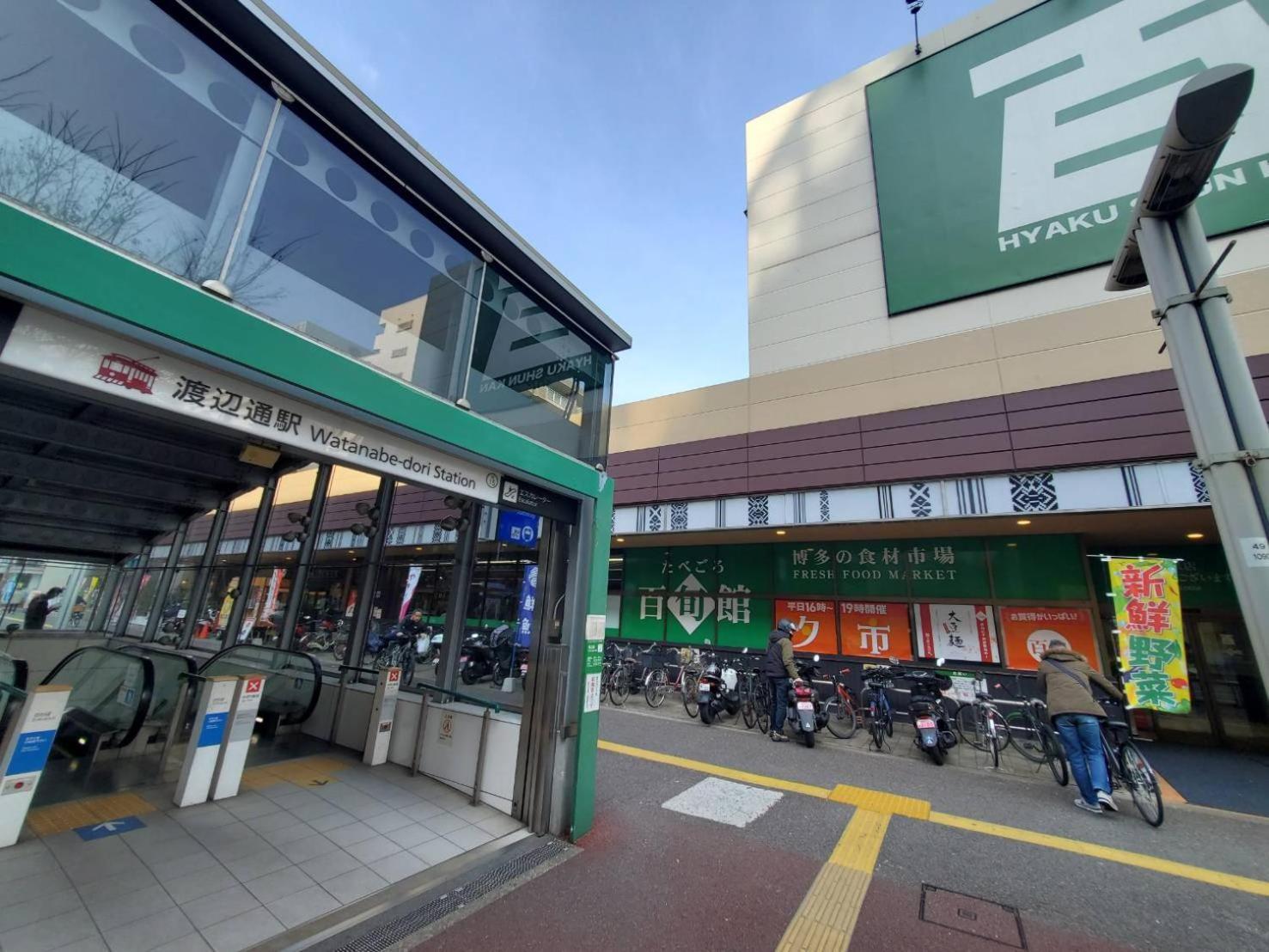 Fukuoka Guest House Jikka מראה חיצוני תמונה