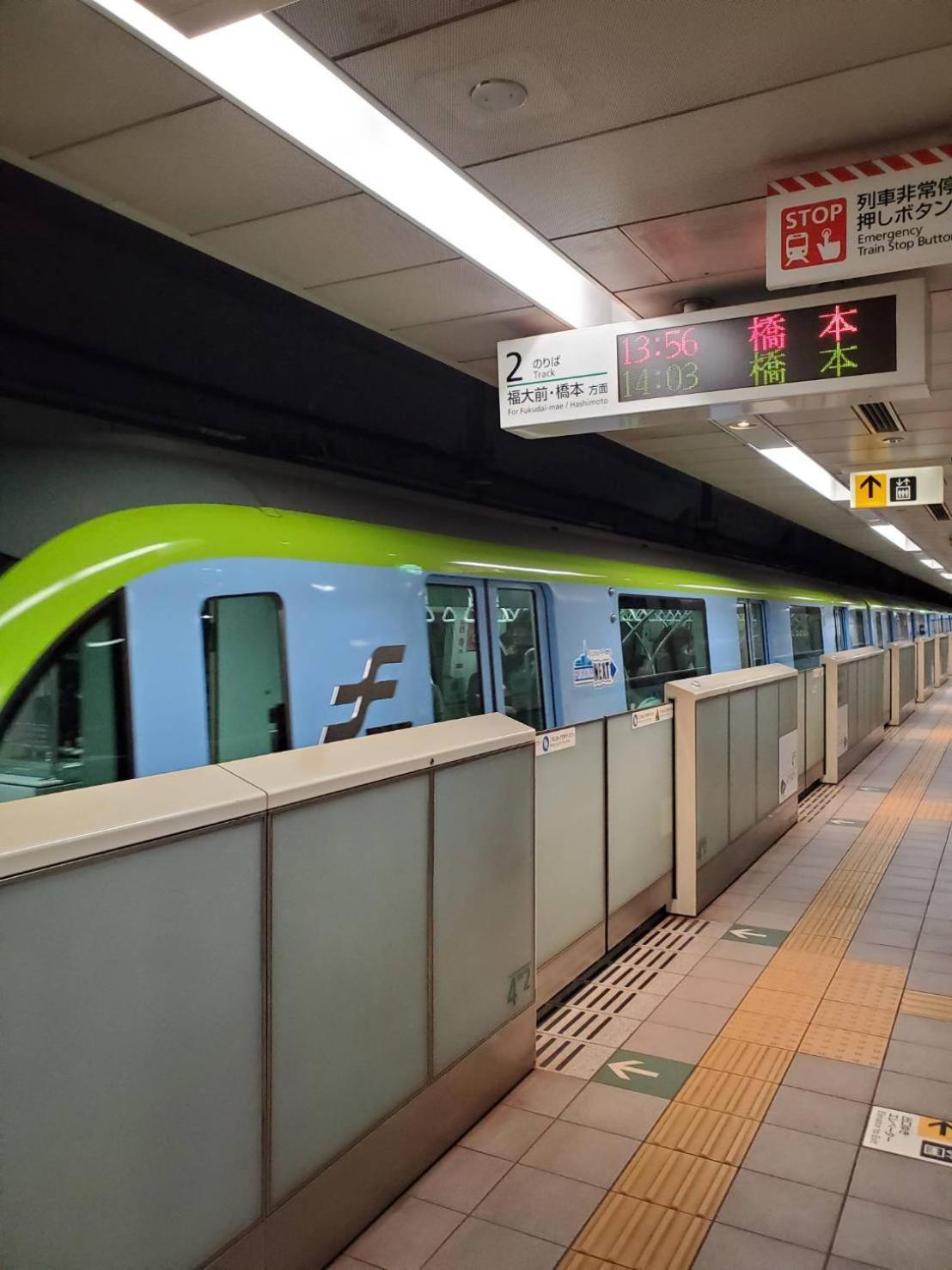 Fukuoka Guest House Jikka מראה חיצוני תמונה