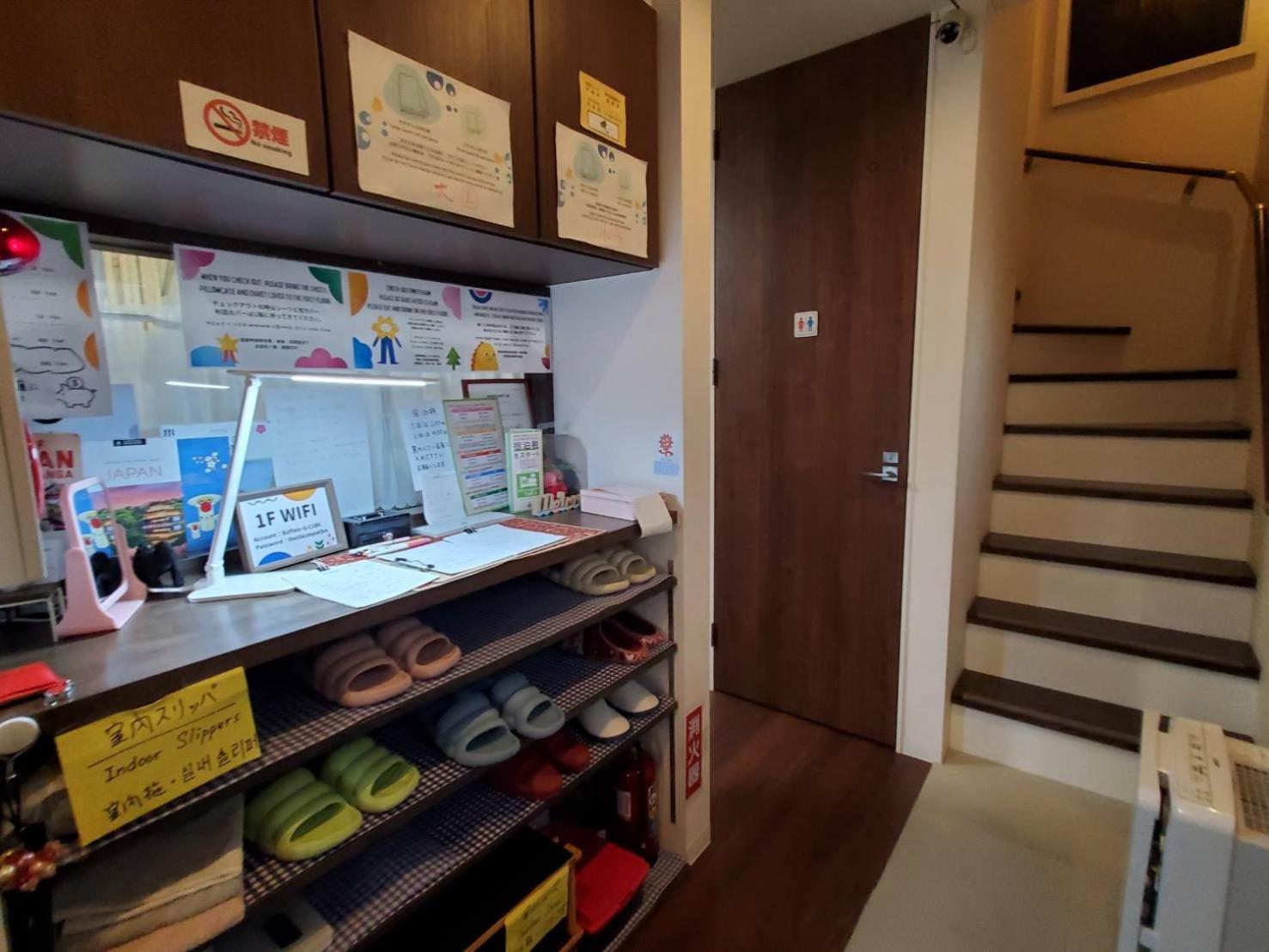 Fukuoka Guest House Jikka מראה חיצוני תמונה