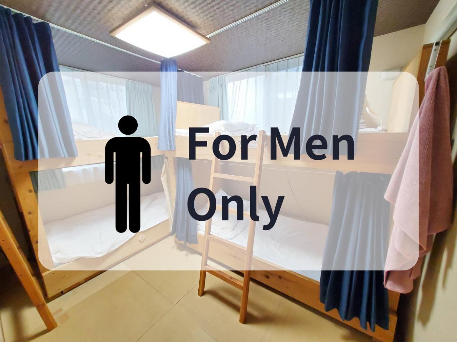 Fukuoka Guest House Jikka חדר תמונה