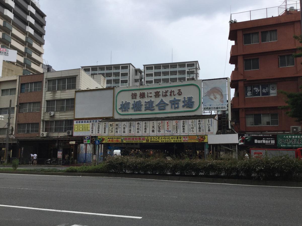 Fukuoka Guest House Jikka מראה חיצוני תמונה